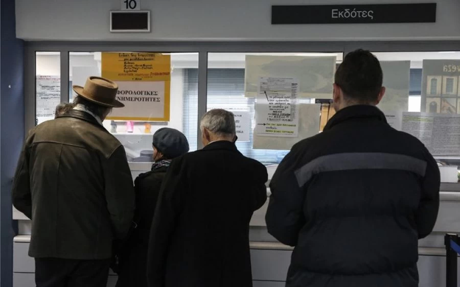 Φοροελαφρύνσεις: Πόσο μειώνεται ο ΕΝΦΙΑ, πόσα λιγότερα θα πληρώσουν φέτος οι ιδιοκτήτες ακινήτων